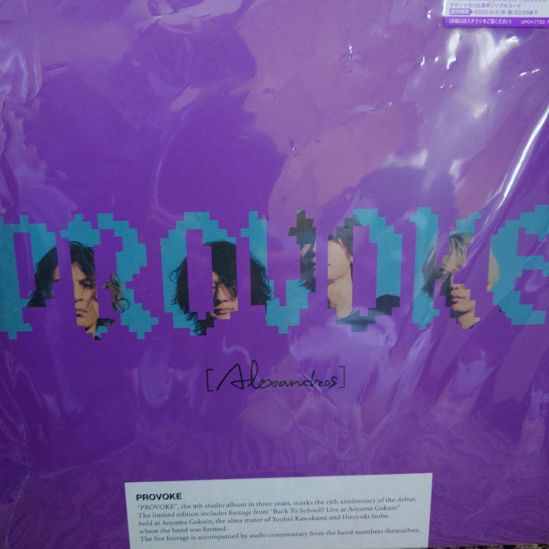 

[USED] PROVOKE [Alexandros] Commemorative Edition