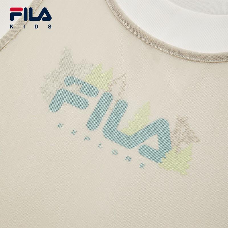 Fila Girls' Short Sleeve T-Shirt