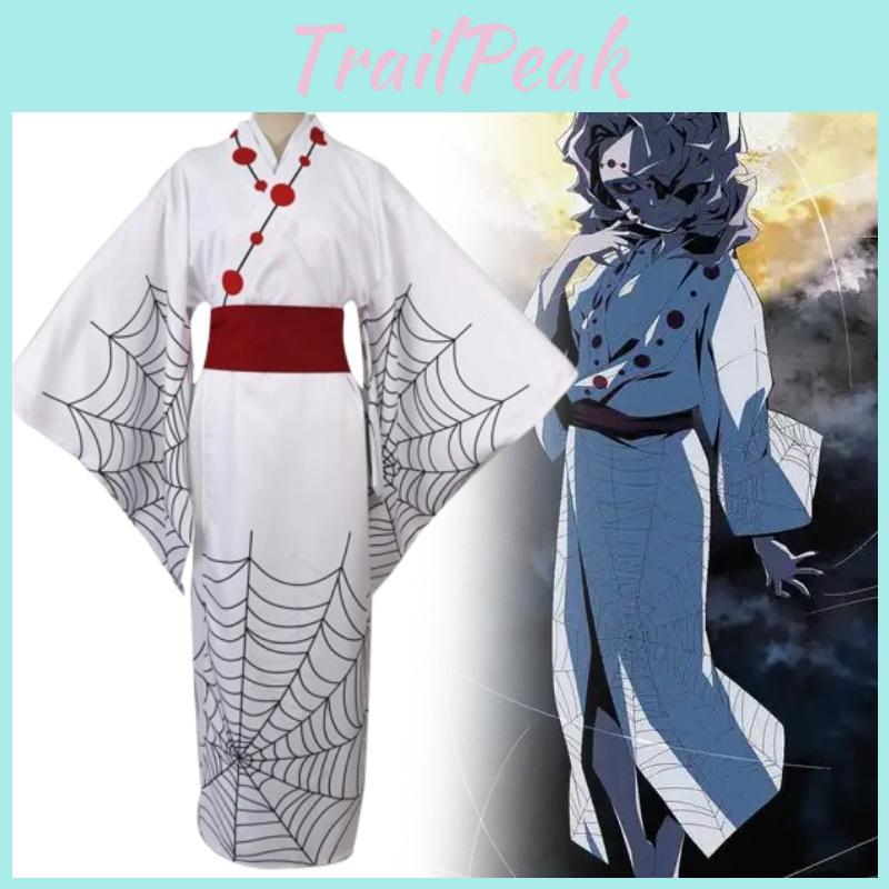 Demon Slayer Twelve Kizuki Rui Cosplay Costume Kimono For Anime Fans
