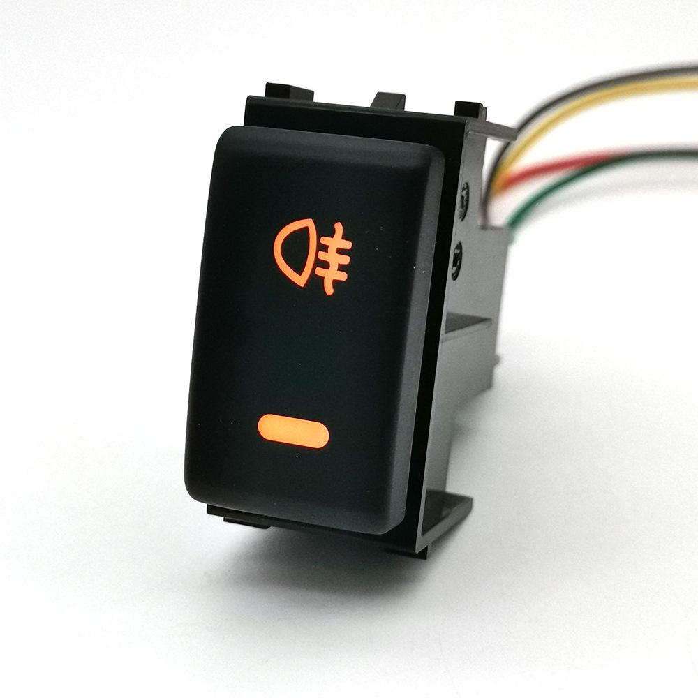 Nissan Patrol Y62 (08-15) LED Fog Light Power Radar Button with Wires