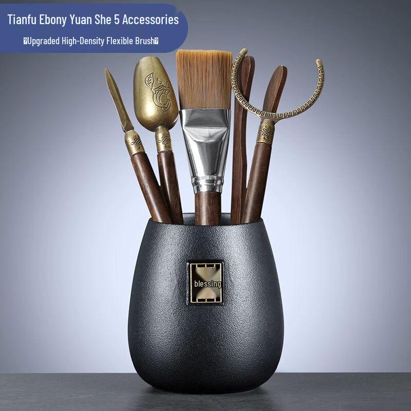 Tea Ceremony Six Gentlemen Set