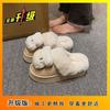 2025 autumn and winter new fashion home fluffy warm cotton slippers high value cute bear fluffy slippers outer wear