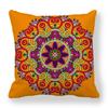 Custom Geometric Abstract Symmetrical Linen Pillowcase