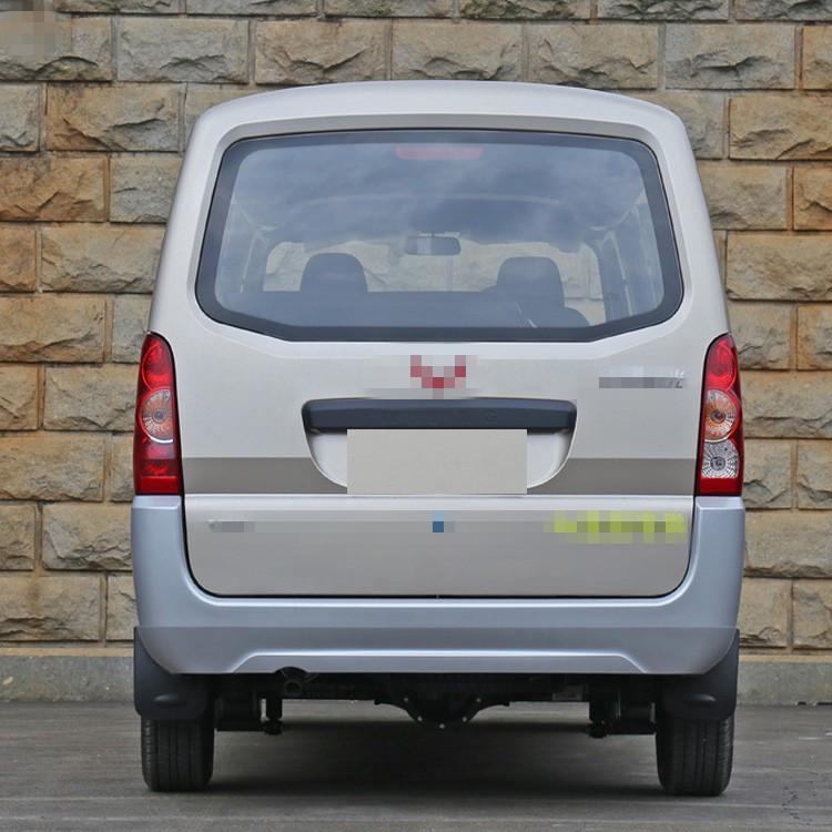 Wuling Rongguang S Left/Right Rear Tail Light Assembly & Brake Light Cover