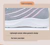Summer 2025 Women's Fly-Knit Breathable Casual Sports Shoes - Soft Sole & Non-Slip
