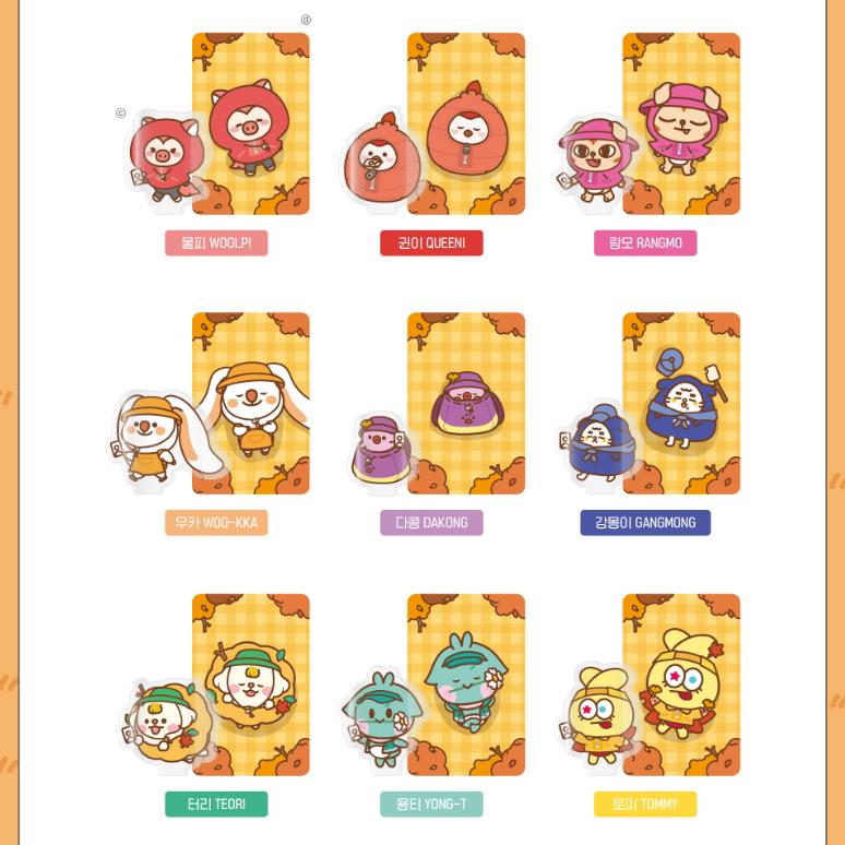 2024 CRAVITY Character Autumn CCREW POP-UP Store Acrylic Photo Card Stand