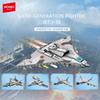 SEMBO BLOCK Military Aircrafts Assemblage Building Blocks Attack Fighter Model  Bricks DIY kit Toys Kids for Boys Holiday Gifts