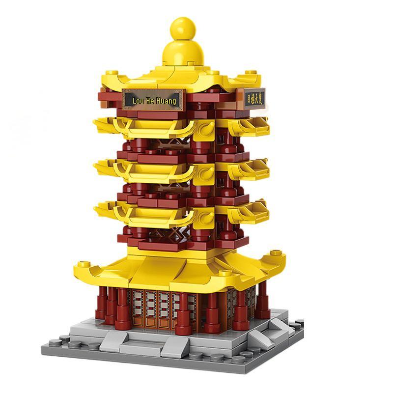 Yellow Crane Tower Chinese Architecture Building Blocks - Compatible with Lego, Famous Eight Towers Model Toy Gift