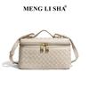 Autumn and winter new retro matte hand-woven lunch box bag trendy fashion shoulder crossbody portable box bag