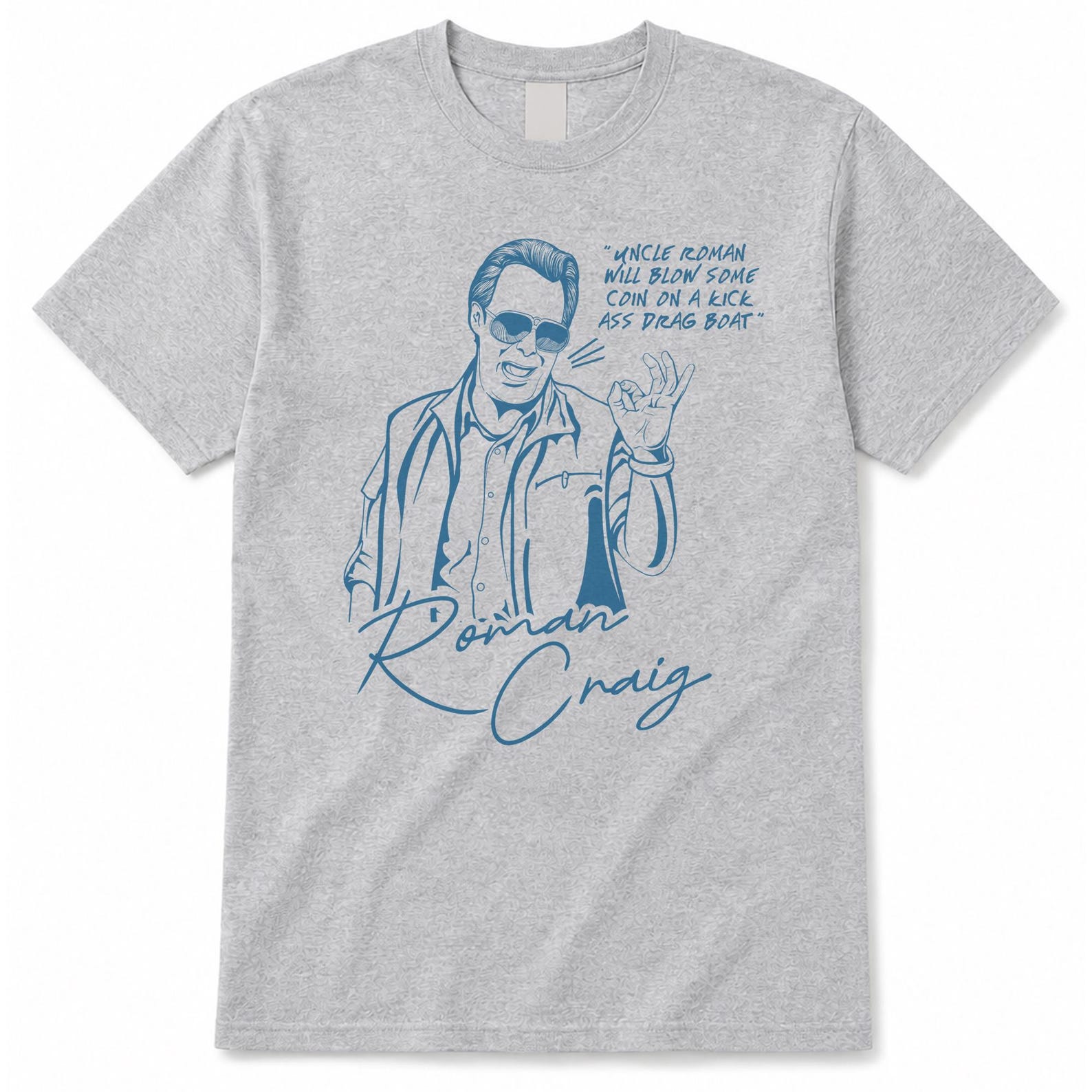 Roman Craig Dan Akroyd The Great Outdoors Suck My Wake 80s Eighties Summer Vacation Fishing Trip Lake Drag Jet Boat Yacht Rock Tee T Shirt S