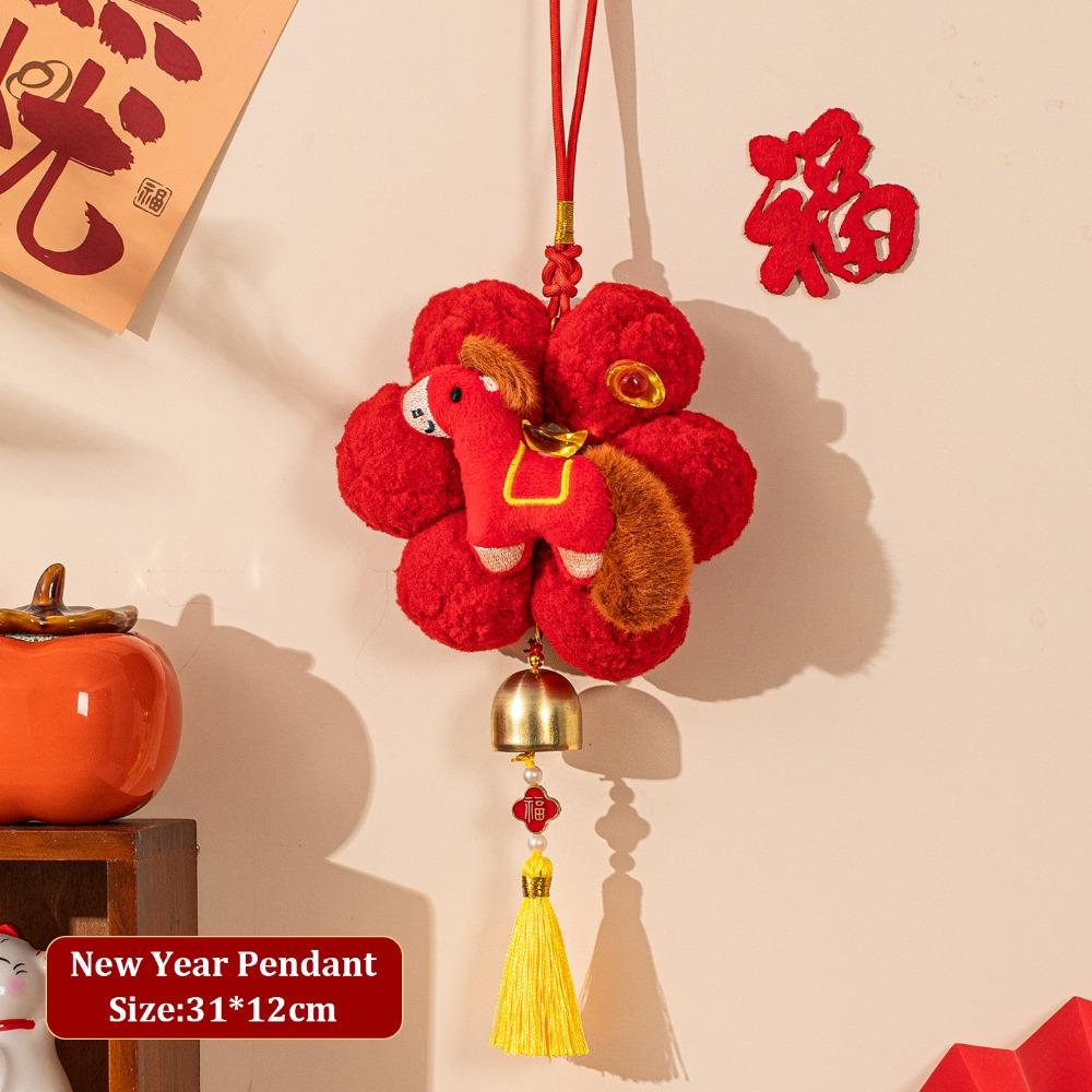 New 2026 New Year Pendant Ball Lunar Flower Pendant Entrance Door Decor Lucky Spring Festival Decor for Living Room