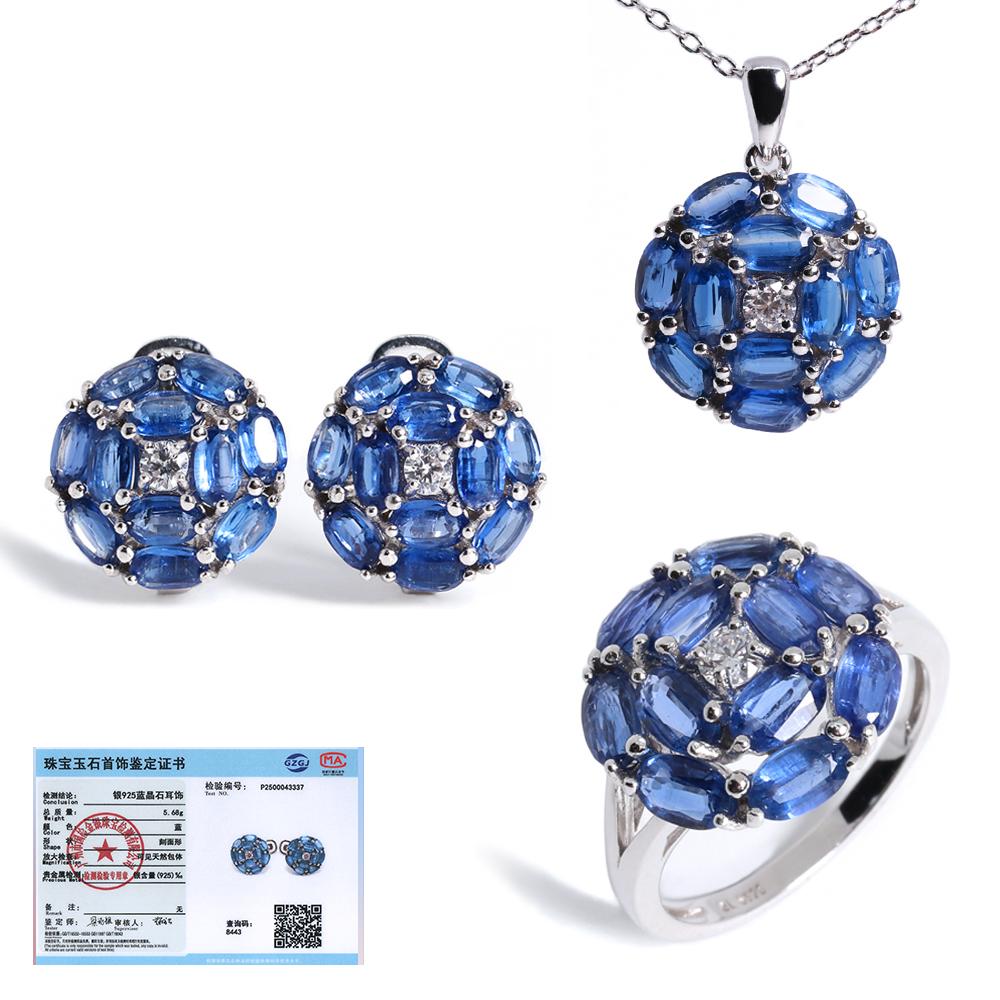 

Драгоценный свет роскошь настоящий драгоценный камень натуральный голубой кианит кольцо серьги ожерелье комплект серебро 925 изысканные ювелирные изделия подарок для женщин US RING SIZE:9# синий