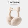 Foldable Cat Ear Muffs Anti-freeze Ear Covers Cute Windproof Earmuffs  winter