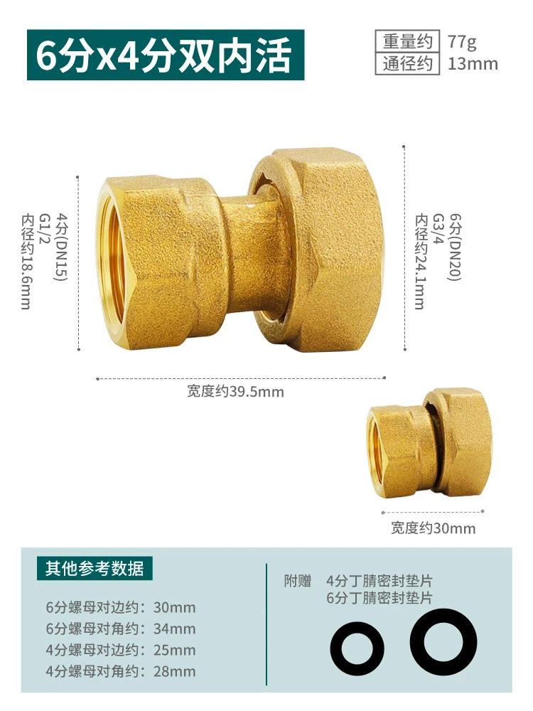 Brass 1/2 3/4 1" 2" Female-Female BSPP Thread Hex Bushing Reducer Pipe Fitting Thickening Water Gas Adapter Coupler Connector