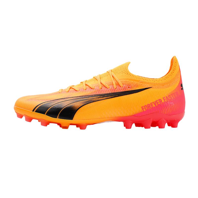 Puma Ultra Ultimate Comfortable Minimalist MG (Rubber Short Studs) Soccer Shoes Unisex Soccer Shoes Orange 107749-03