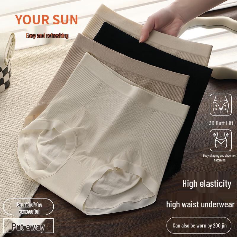 Yiershuang Women s Plus Size High-Waist Tummy Control Briefs One Size (3XL-5XL)