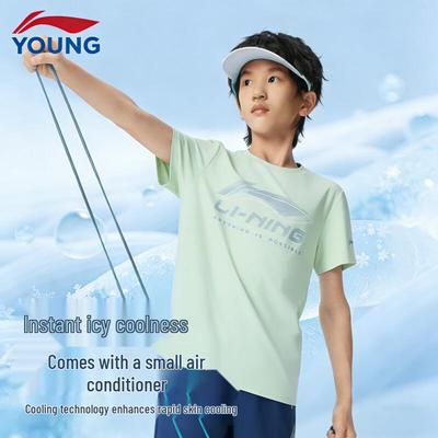 Kids' Quick-Dry Sport T-Shirt