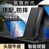 Full Coverage Flip Leather Case Honor Magic V2 Vs2 Ultimate Edition Shockproof Magnetic Business Style