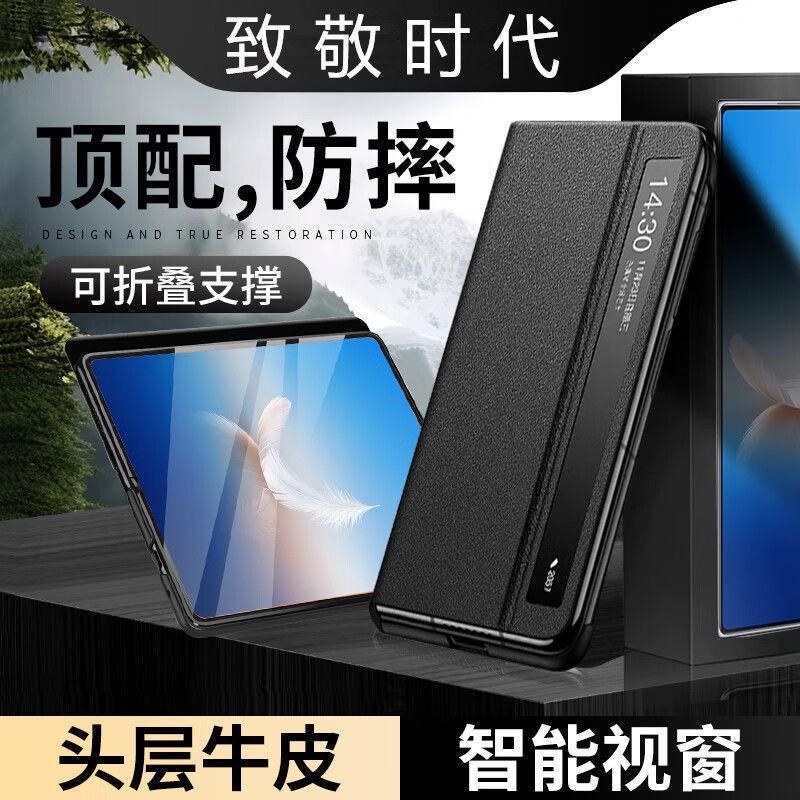 Full Coverage Flip Leather Case Honor Magic V2 Vs2 Ultimate Edition Shockproof Magnetic Business Style