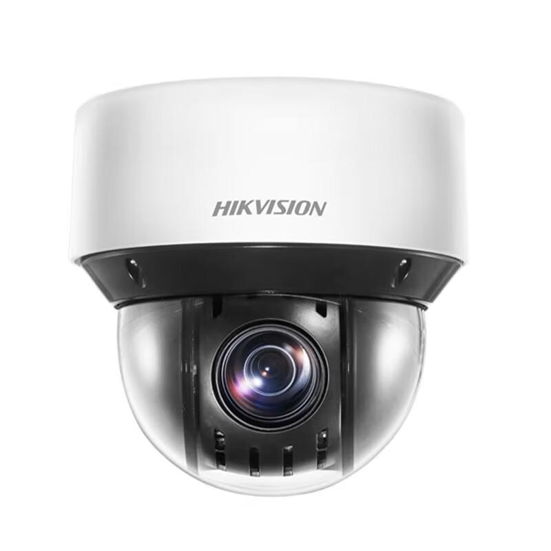 

HIKVISION 4MP PoE PTZ Outdoor/Indoor HD Security Camera CN plug (adapter included)