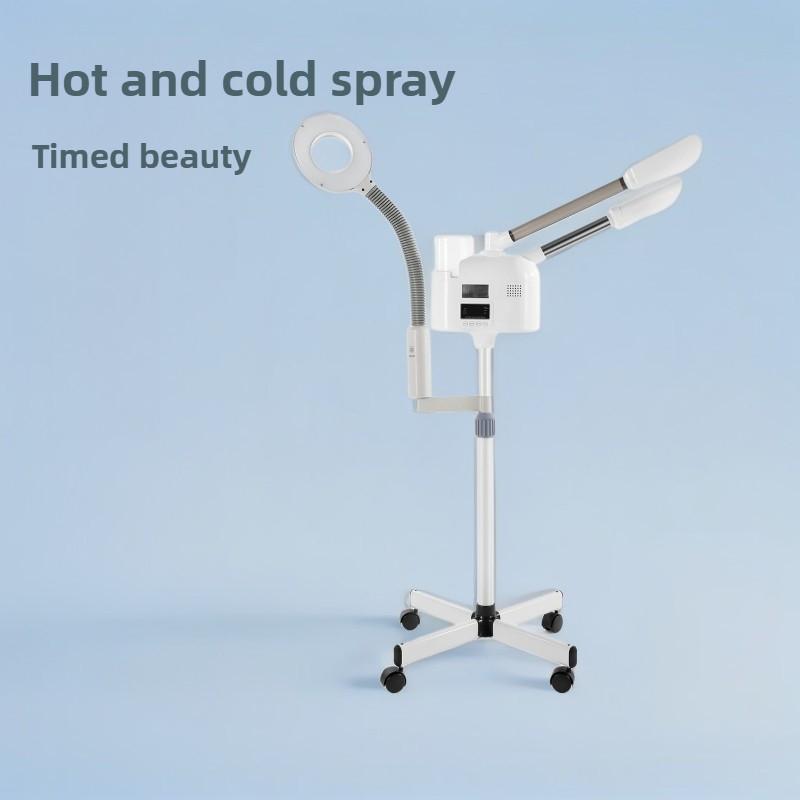 Beauty Salon Cold And Hot Spray Machine Touch Screen Beauty Steaming and Moisturizing Instrument Cold Light Magnifying Glass