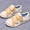 Elderly Shoes Knitted Mesh Women's Walking Casual Middle-aged and Elderly Casual Shoes Adjustable Shoes