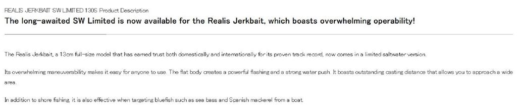 DUO Realis Jerkbait 130S SW Sinking Lure ACC0761 (6219)