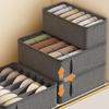3PCS Fabric Clothes Storage Organizer Cation PP Sock Bra Pants Wardrobe Organizers Of Cabinets And Drawers Home Organizer Box