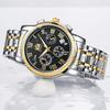 Men's Watch Business Watch For Men Brand Metal Band Stainless Steel Band Analog Display Stylish Casual