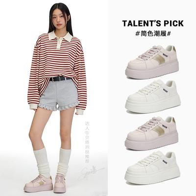 Foam Sole Leather Little White Shoes Women's 2026 Spring Casual Sports Board Shoes Women's Fashion and Comfort Solid Color Women's Shoes