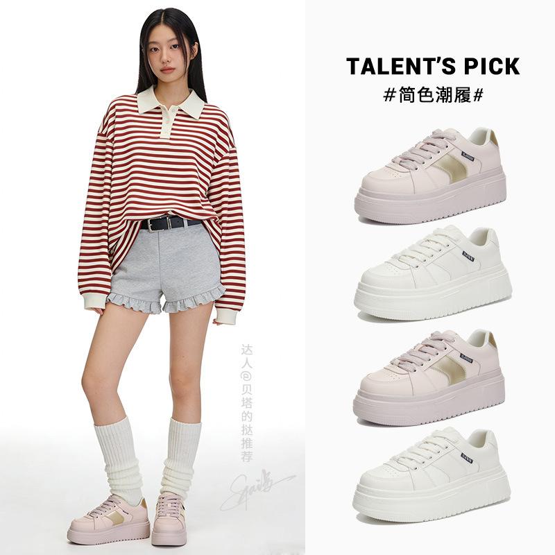 Foam sole leather little white shoes women's spring new casual sports board shoes women's fashion and comfort solid color women's shoes