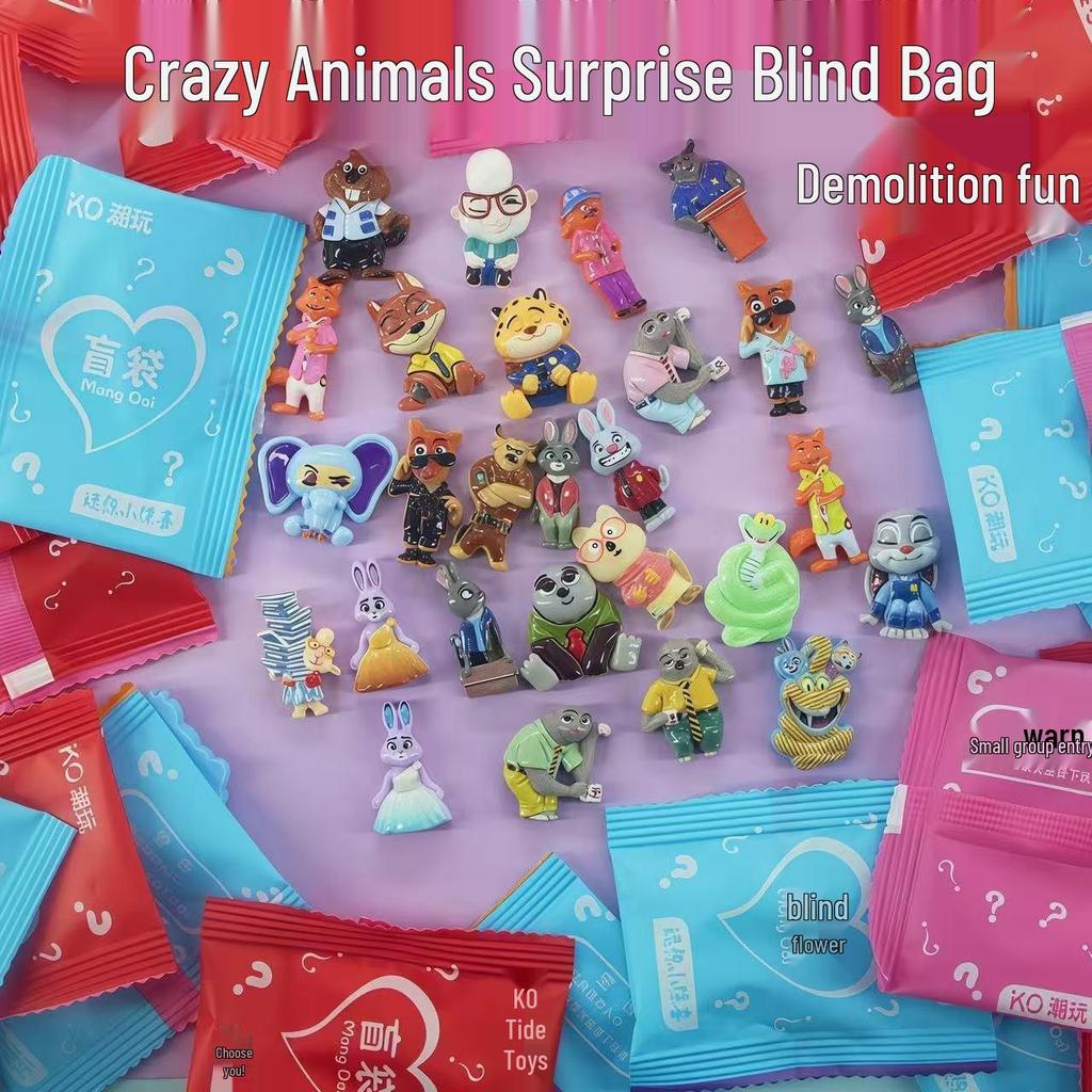 Zootopia Surprise Blind Bag Toy - Children's Birthday Gift or Primary School Reward