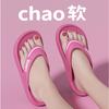 Calzado para mujer – Sandalias