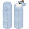 Thermos Katai Mug 400ml Miffy Ash Blue