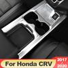 Central Control Interior Water Cup Holder Decorative Frame Panel Modified Accessories Car Supplies For Honda CRV 2017-