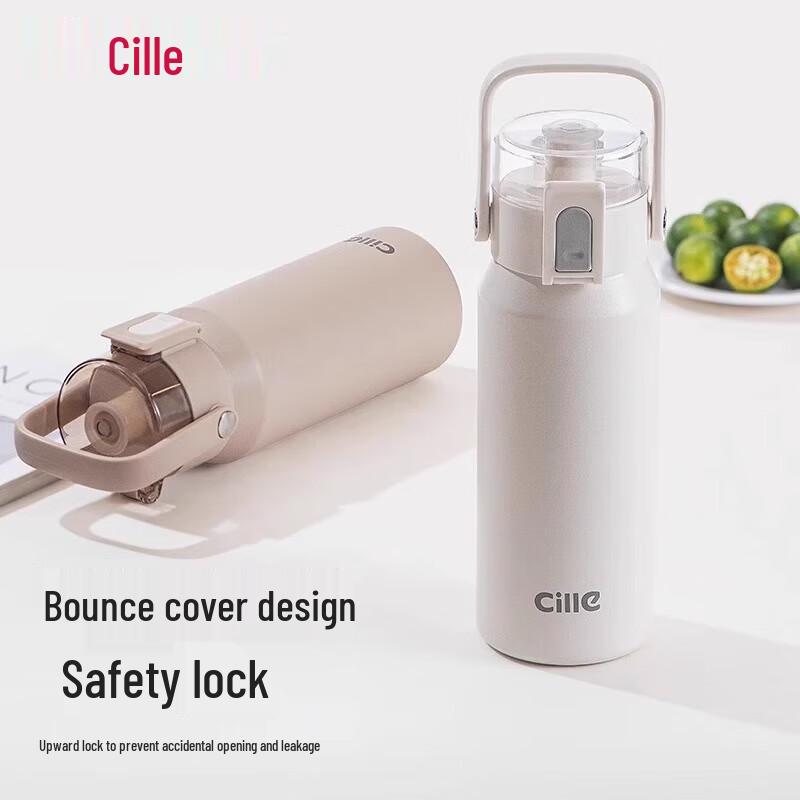 Cille 316 Stainless Steel Insulated Water Bottle with Tea Infuser