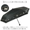 ATTAIN 50cm Folding Umbrella for Sun and 6706 Black Rain,