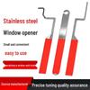 Stainless Steel Casement Window and Glass Door Opener Tool for Unlocking and Jammed Locks
