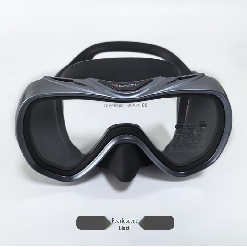 WEZHO Large Frame Diving Mask