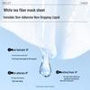 RELLET Hyaluronic Acid Hydrating Repairing Mask