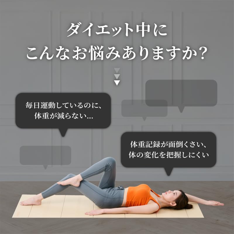 Tokuyo SMART Měřič hmotnosti a složení těla Dobíjecí aplikace Kompatibilní aplikace Body Age Scale Měřič tělesného tuku Viscerální tuk Bluetooth Healthcare Body Fat
