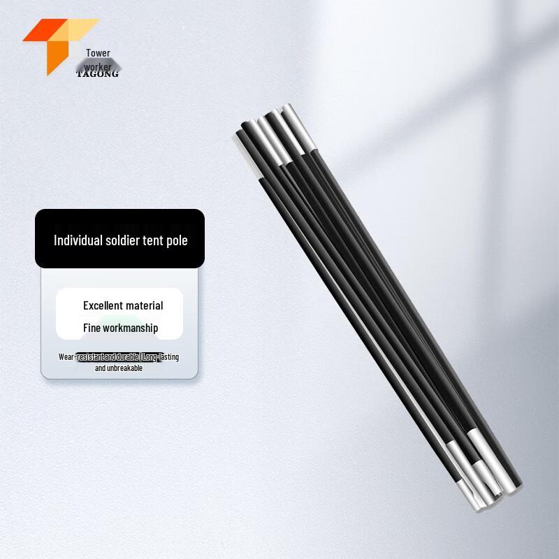 Targong Outdoor Camping Tent Support Poles