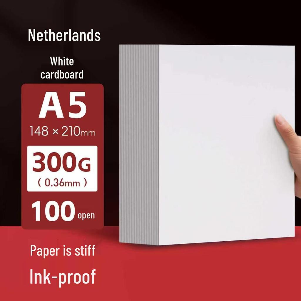 Yuanhao Thick White Card Paper, 300G, for Marker Pen, Sizes: 16kA4/A3/8K/4K, Ideal for Hand-Painting