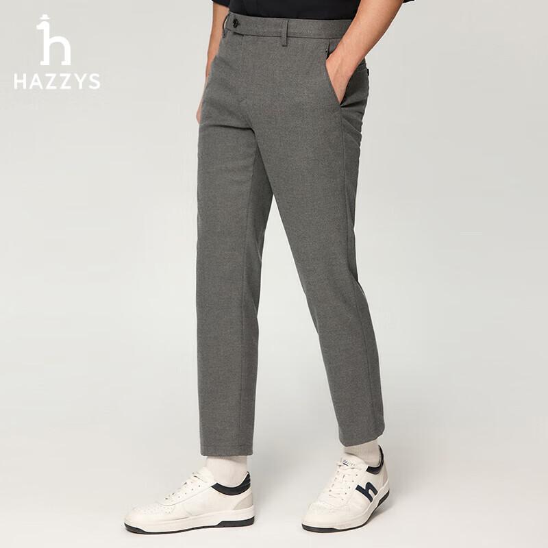 

HAZZYS Men s Twill Business Casual Tapered Pants 180/86A36