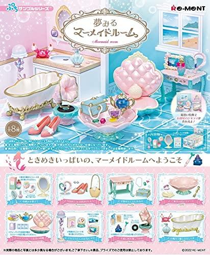 

Petit Sample Series Dreaming Mermaid Room BOX 8 8 штук Re-ment products, types,