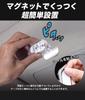 Room Lamp, LED Car Touch Light, Sensor, Car Light, Expansion, Car Light, , Magnet,