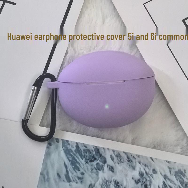 

Huawei FreeBuds 5i/6i Universal Silicone Protective Earphone Cover Huawei FreeBuds 6i