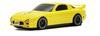 Wireless Mouse for Mazda RX-7 (FD3S Model) 'Initial D' by Keisuke Takahashi, Volume 18 Edition, Bluetooth 5.1