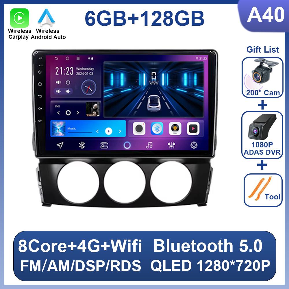 Car Android For Mazda Mx-5 2009-2013 2 Din Multimedia Video Player Carplay GPS Navigation Bluetooth 8 Core 9 Inch 5G