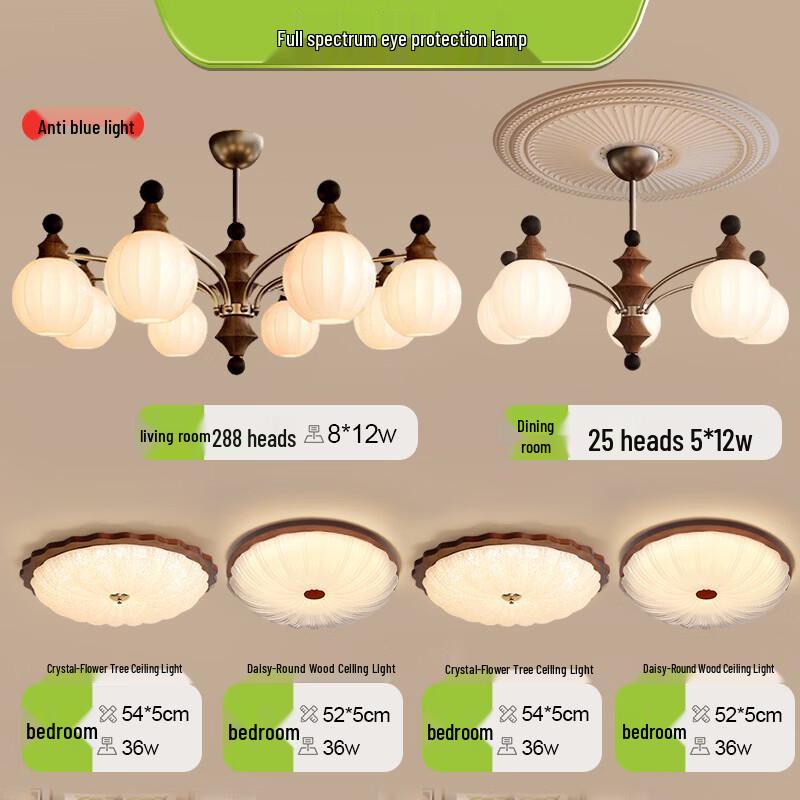 oeny Full Spectrum Pagoda 5-Head Pendant Lamp